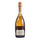  Agusti Torello Mata Brut Nature Gran Reserva Barrica (Estuche)