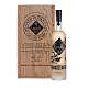  Gin Citadelle Reserva (Con estuche)